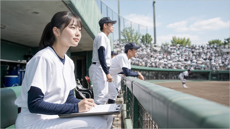 甲子園ベンチ入り女子マネージャーは誰